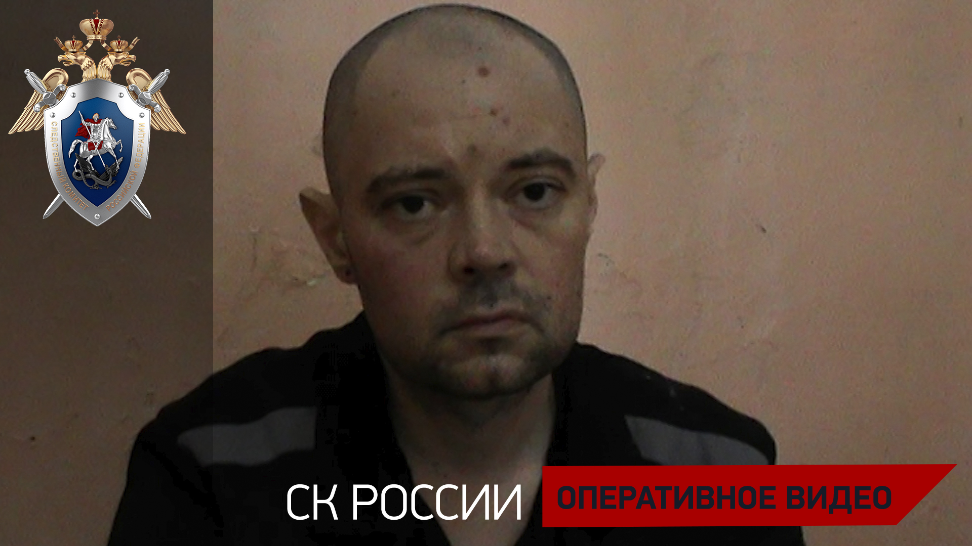 Вынесен приговор украинскому военнослужащему, расстрелявшему мирных жителей в Мариуполе