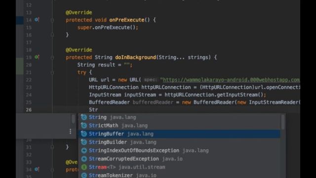Call API - Android tutorial Sinhala #15 смотреть онлайн