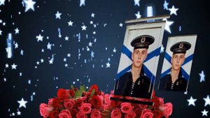 С ЮБИЛЕЕМ, СЫНОК! 30 ЛЕТ!