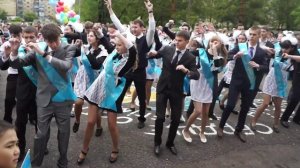 Последний звонок 2015. СОШ №85. Вальс + флешмоб