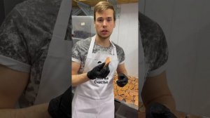 Вымя говяжье сушенное - Процесс приготовления на нашем производстве!