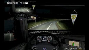 Управление камеры с помощью FaceTrackNoIR