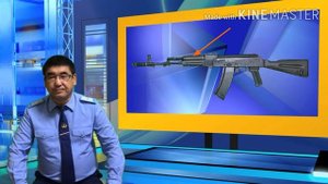 Тема урока: Неполная разборка и сборка автомата Калашникова