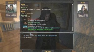 ОП 2.2 ДЛЯ НОВИЧКОВ  ЧАСТЬ 76  МЕТКИЙ СТРЕЛОК ( завершено ) КПК ПОКОЙНОГО КРЫСЮКА ( начало )