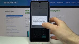 Первоначальная настройка Motorola Moto G30 / Как настроить Motorola Moto G30 после распаковки?