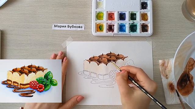 Бесплатный онлайн курс  Акварельный скетчинг  Школа скетчинга и рисования Sketch Lab