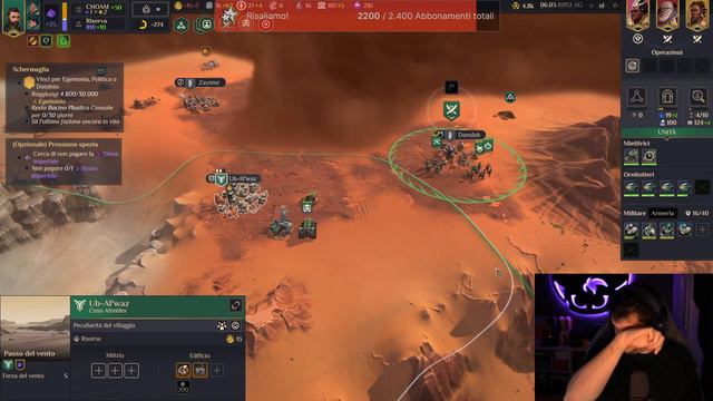 Il Gioco di Dune! [-9 alla 12h] смотреть онлайн