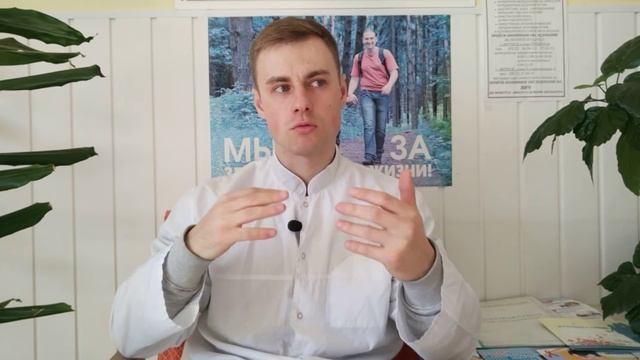 Тренировки для "натурала". Профессиональный подход!