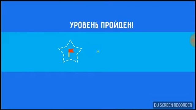 Играем в прикольную игру Flippy hills. смотреть онлайн