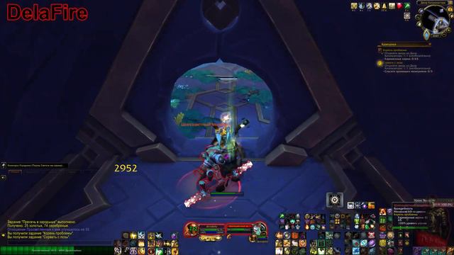 World of Warcraft: Shadowlands - Зерет Мортис: Прокладывая новый путь (7)