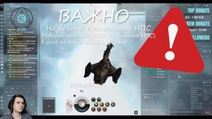 Все что ты хотел узнать про Winter Nexus - Mining Version