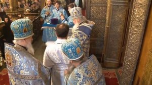 Аксиос - что это значит  Перевод слова АКСИОС. Православный словарь - Елицы