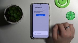 SAMSUNG Galaxy S23 | Как выполнить сброс всех настроек на Samsung Galaxy S23