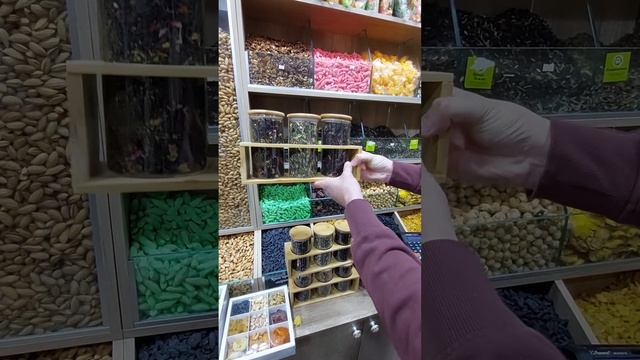 Микс Сухофрукты для заказа 87003061077 смотреть онлайн