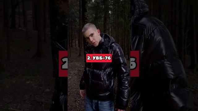 САМЫЕ СТРАШНЫЕ ЗВУКИ ?? смотреть онлайн