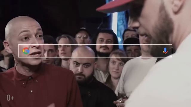 Google: Что мы искали в 2016 году? (2017) смотреть онлайн