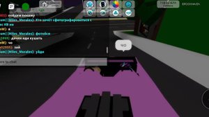 Пранкую в брукхейвене людей скином Квин @i_roblox_queen725