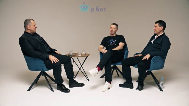 Очная ставка c Сергеем Вотяковым. Рейтинг RPA платформ. R.BOT Выпуск №5 смотреть онлайн