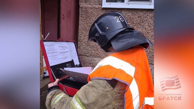 Пожар в жилом доме случился в Братске Спасены двое, в том числе ребёнок смотреть онлайн
