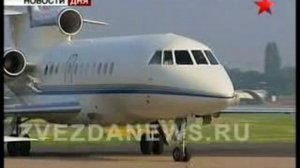 Авиакатастрофа Аэробуса А-310. Чудом уцелевшая девочка верну