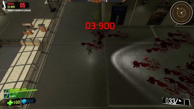 Как остановить зомби? Они везде - Ultimate Zombie Defense прохождение