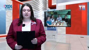 Видео от Кимовск-ТВ 14.06.24