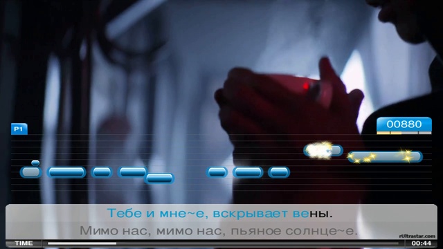 2251. Alekseev - Пьяное Солнце (Ultrastar караоке минус) смотреть онлайн