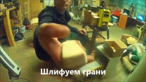 Делаем настольную игру "Башня" или "Дженга / Jenga"