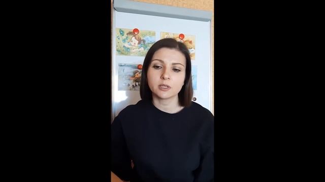 Видеообращение. Технология интегрированного обучения МКДОУ ЦРР д/с № 501. Дербенева М.В. смотреть онлайн