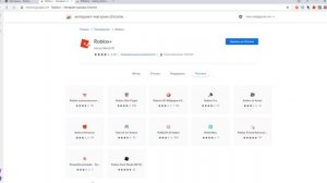 ПОЛУЧИЛ ВИП СЕРВЕРА БЕСПЛАТНО?! | КАК ПОЛУЧИТЬ БЕСПЛАТНО ВИП СЕРВЕР | Roblox