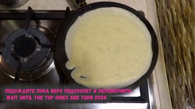 САМЫЕ ВКУСНЫЕ блинчики | ПРОЩЕ не бывает | Рецепт блинчиков на молоке | Как приготовить блинчики