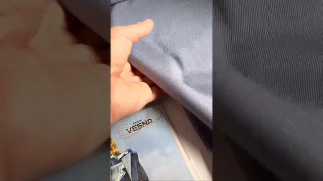 Шерсть костюмная "Business" (Оттенок "Голубая сталь") смотреть онлайн