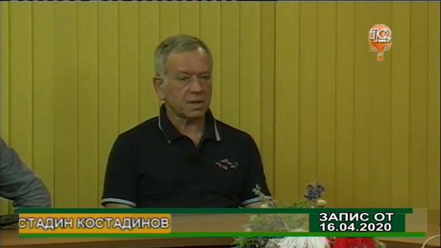 СПОРТНА ТРИБУНА С ЛЕГЕНДАТА НА "БОТЕВ" КОСТАДИН КОСТАДИНОВ