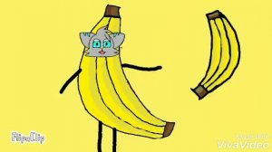 Я банан я я банан банан...