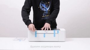 01 распаковка Deli Printer D311NW