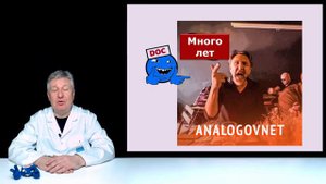 Что лучше для омолаживания? Вобензим или Лаеннек?