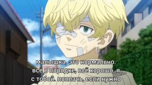 комфорт асмр || чифую мацуно