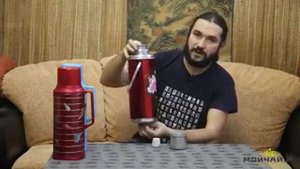 Товары.Интересный обзор Термоса из КИТАЯ  со стеклянной колбой