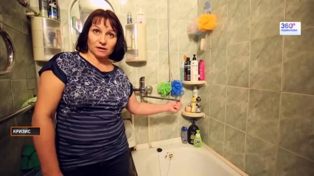 Экономия воды. Как экономить 75% воды на примере семьи из 6 человек.