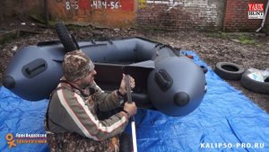 Транцевые колеса.Установка на пвх лодку НДНД.Нержавейка сталь марки AISI304