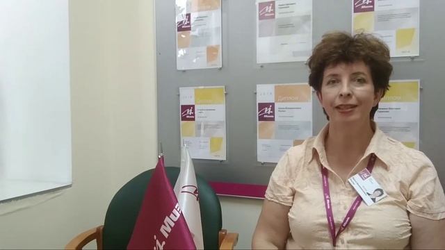 Ирина+военная ипотека=Юбилей