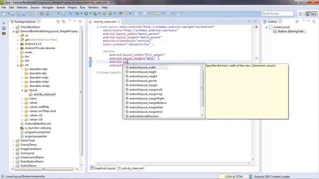 Box Model in Android смотреть онлайн