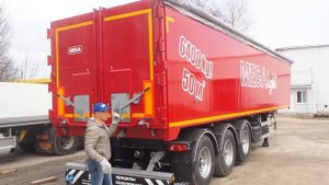 Самосвальный полуприцеп MEGA 50 м3 с алюминиевым кузовом