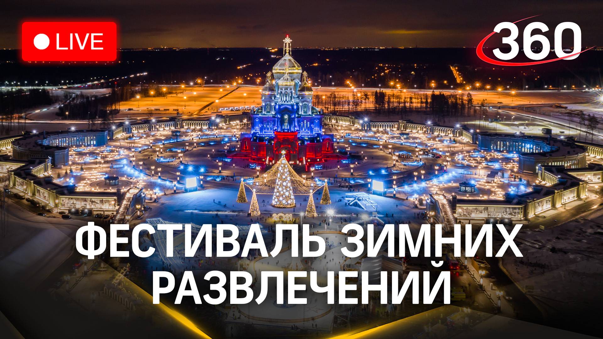 стримы на доту 2 турниров фото 27