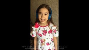 Песня детей  |  День Рождения церкви Маранафа 2020