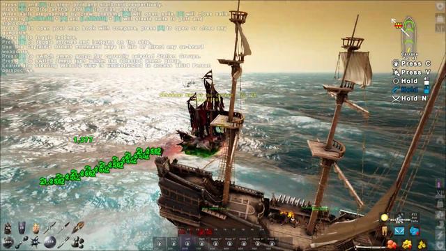 ATLAS. Клановые игры (июнь-июль 2023), игровой прогресс