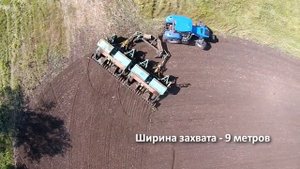 Агрегат универсальный посевной АУП-18.07