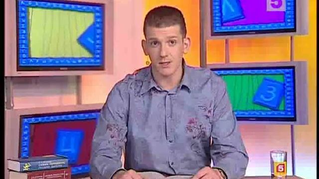 Слово Щавель смотреть онлайн