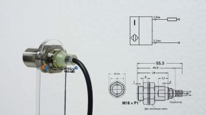 E2E-X5D2-T-N 2M Индуктивный датчик
