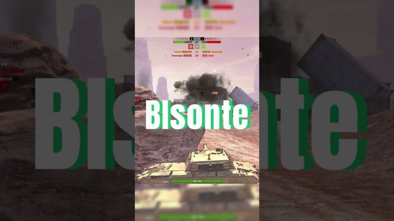 Танк на котором Марио Жарит Пиццу / Bisonte / #wotblitz #танки #wot #shorts